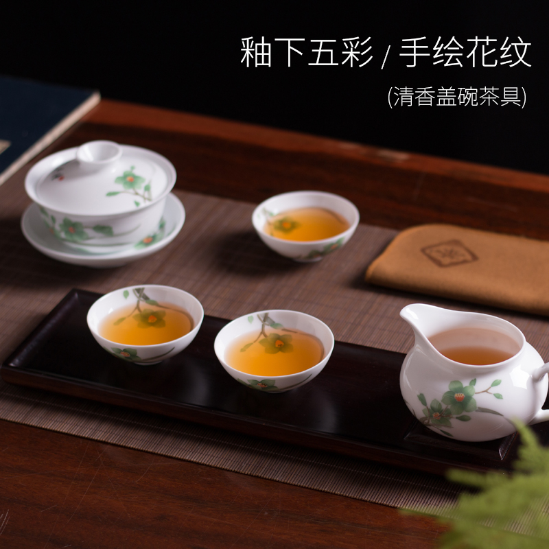 Under the liling glaze colorful hand - drawn tea scent tureen ceramic household business friends to send gift set porcelain cups