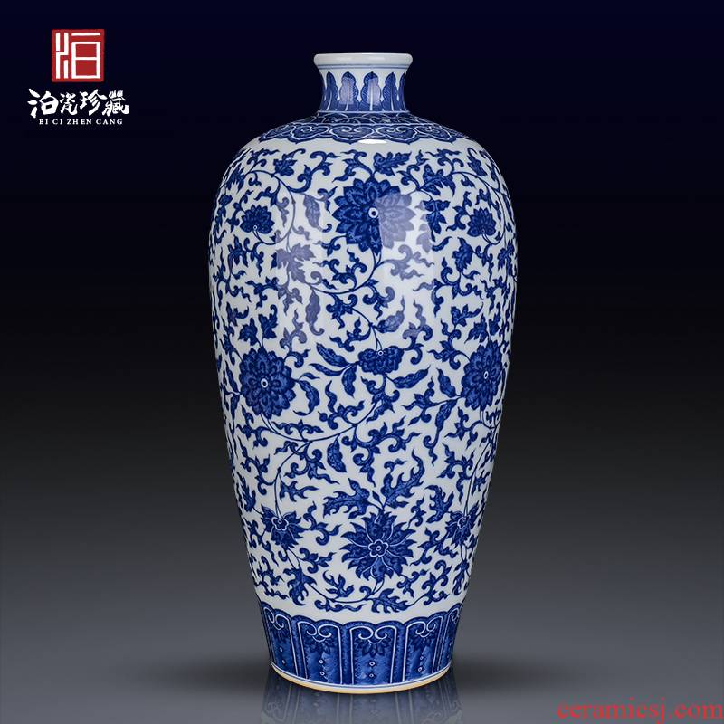 Antique vase of blue and white porcelain of jingdezhen ceramics name plum bottle porch sitting room the bedroom of Chinese style household handicraft furnishing articles