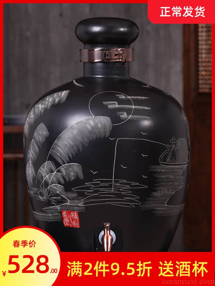Jingdezhen ceramic jars it wine home sealed up.hide 100 jins bibcock expressions using the brew cylinder barrels