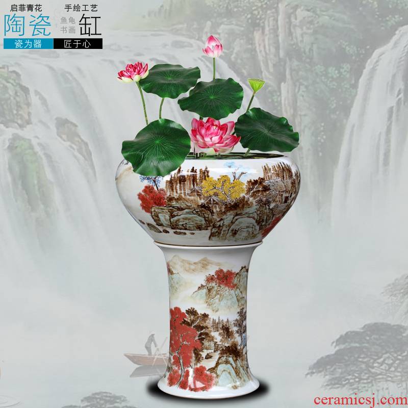 Ceramic aquarium jingdezhen porcelain base creative goldfish bowl high water shallow tortoise cylinder water lily breed fish bowl lotus flowers