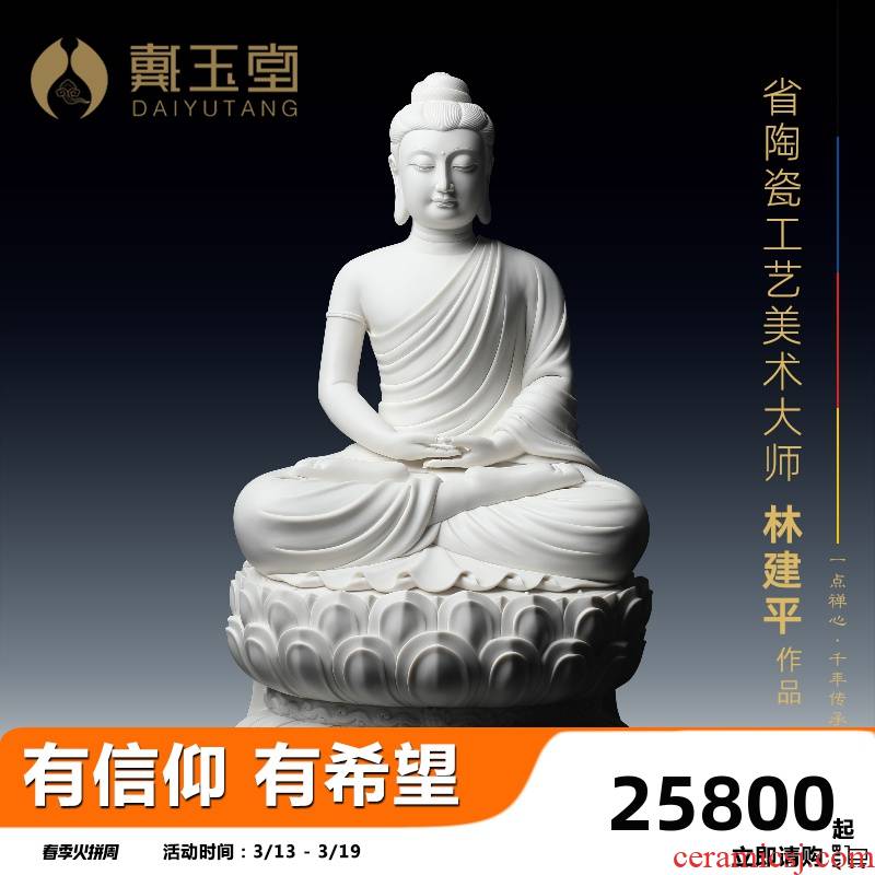 Yutang dai sakyamuni Buddha jian - pin Lin manually signed the Chinese art museum collection ceramic Buddha furnishing articles