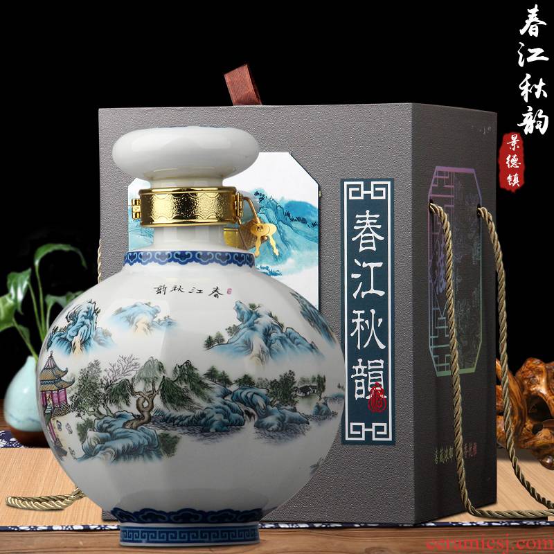 Archaize of jingdezhen ceramic bottles 1 catty 3 kg 5 jins of empty wine bottles creative household sealed jar liquor jugs