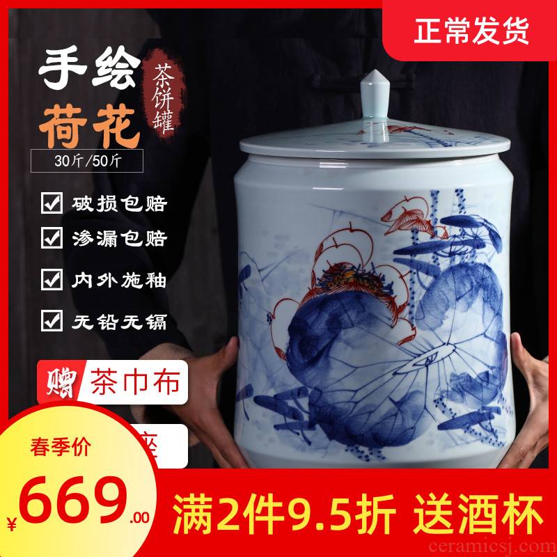 Jingdezhen ceramic tea pot large hand - made POTS stored household seal puer tea cake cylinder peulthai the cake tin