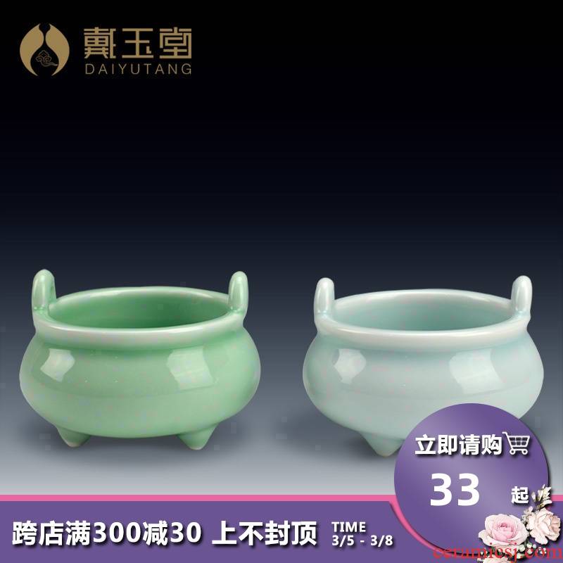 Yutang dai celadon small censer indoor ceramic aroma stove for Buddha incense buner furnishing articles home to worship the Buddha with supplies