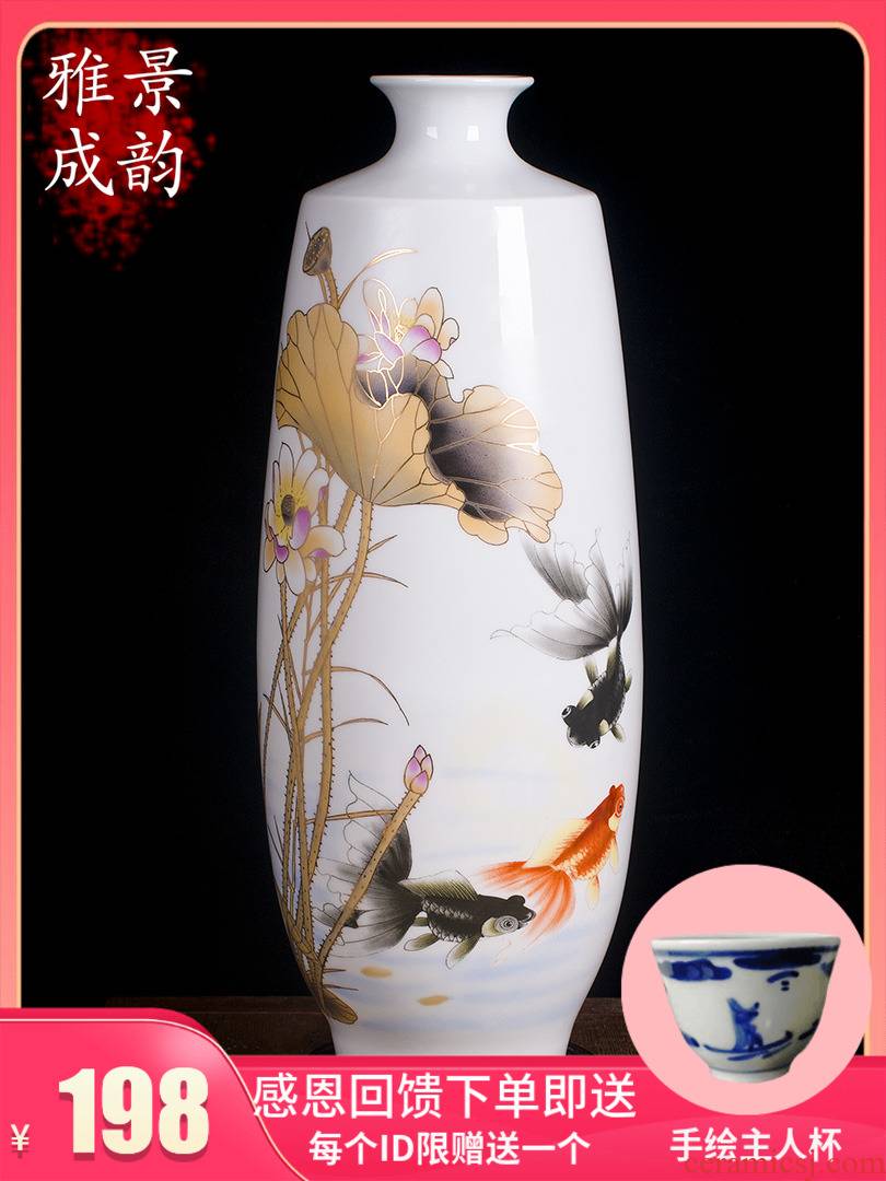 Jingdezhen ceramics vase decoration American fish put flower vases furnishing articles of the new Chinese style is I and contracted sitting room