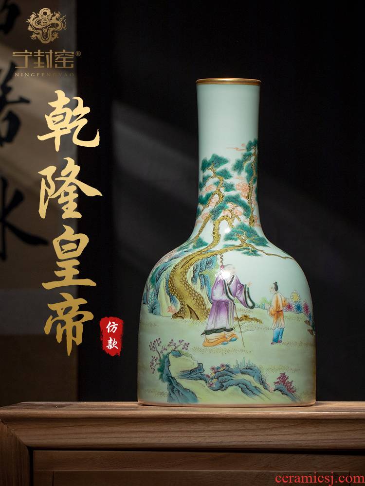 Ning hand - made antique vase seal up with jingdezhen ceramic bottle vase furnishing articles pastel character lines a bell and living room