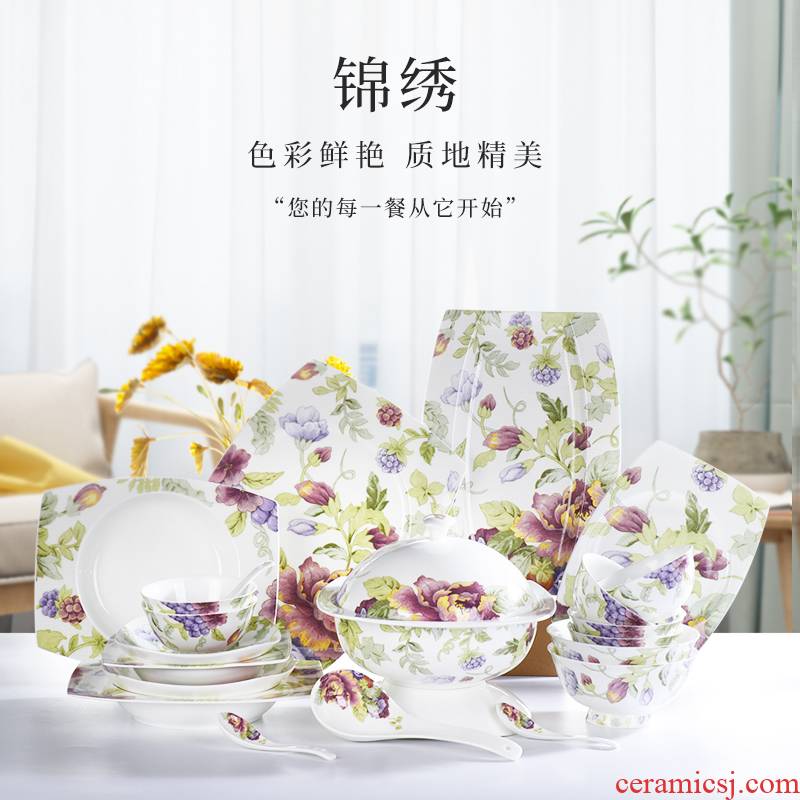 The Dao yuen court dream Chinese style suit ipads porcelain tableware housewarming gift dinnerware creative square plate 60 heads of household dish dish suits for