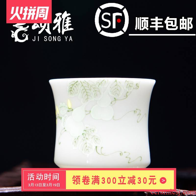 Jingdezhen manual cup half knife mud sample tea cup bergamot single CPU master cup fragrance - smelling cup kung fu tea cups