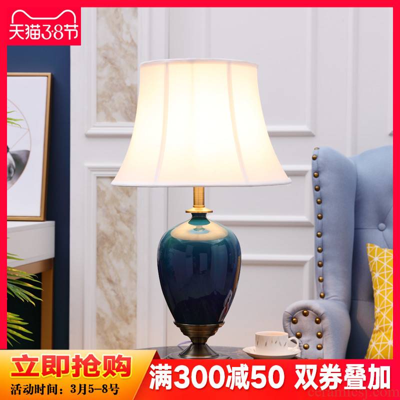 Creative continental ice crack ceramic desk lamp furnishing articles model room household practical household adornment bedroom nightstand