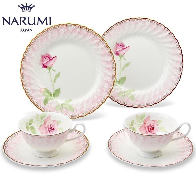 Japan NARUMI song sea Idyllic Poem double snack cup dish suits for group, dessert dish of ipads China