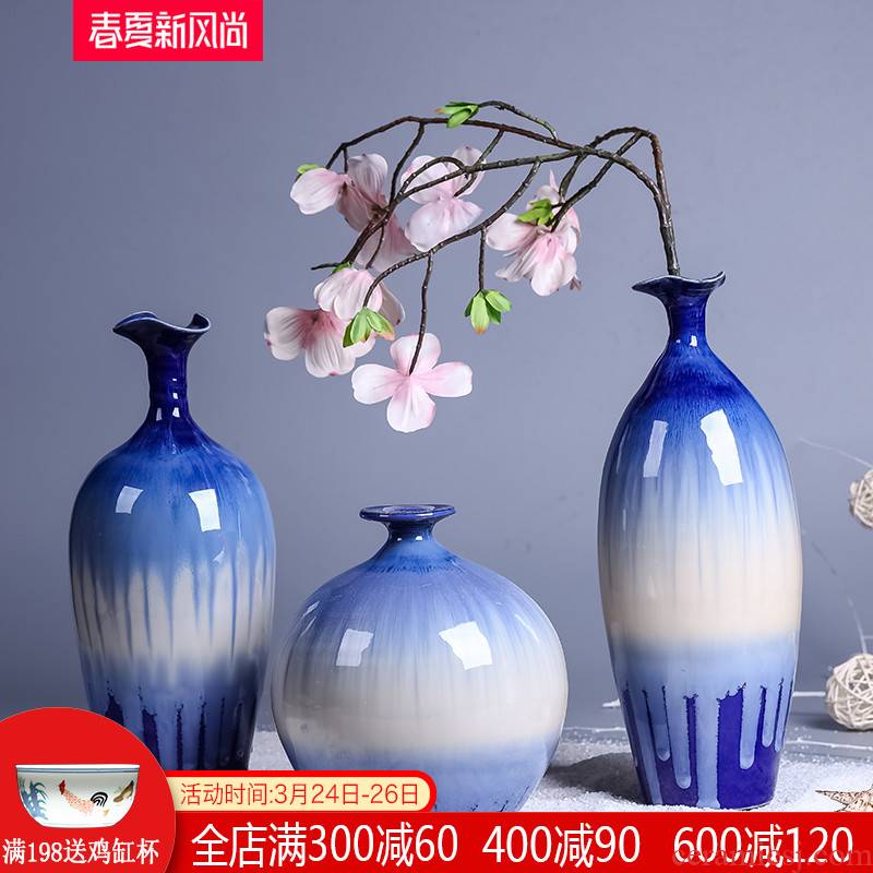Archaize of jingdezhen ceramics up vase three - piece suit modern new Chinese style classical home furnishing articles