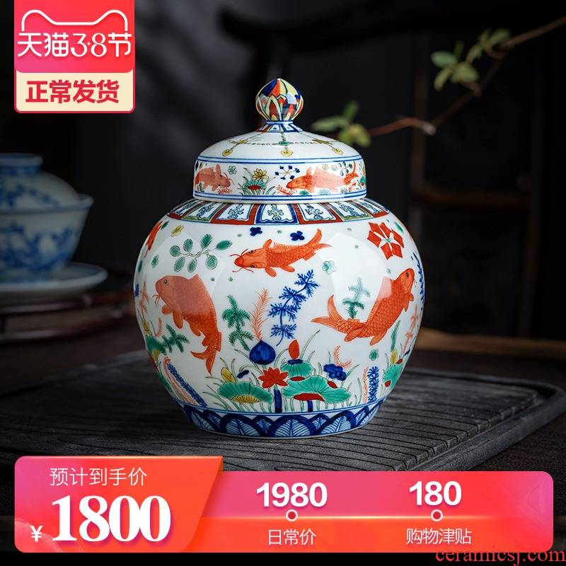 Jingdezhen ceramic hand - made imitation Ming jiajing colorful fish and algae lines cover tea pot storage tank home furnishing articles