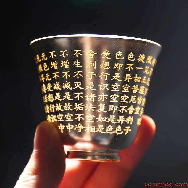 Kung fu tea set silver cup 999 checking silver cup ceramic coppering. As silver sample tea cup heart sutra CPU master CPU