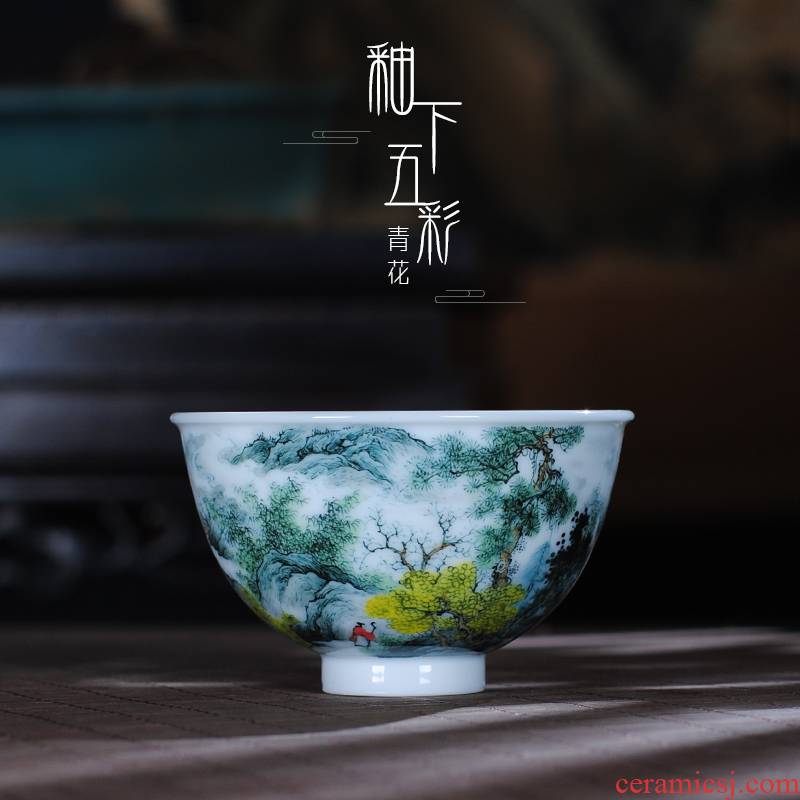 The Owl up jingdezhen blue and white landscape master cup tea cups under the glaze color process