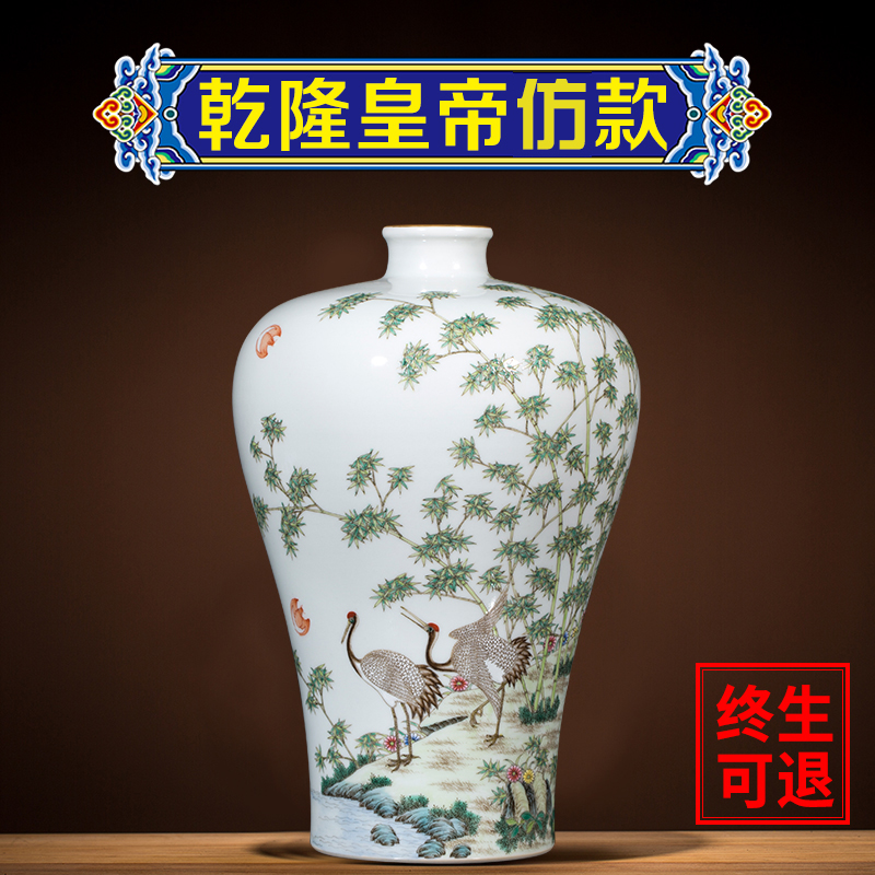 Better sealed up with porcelain of jingdezhen ceramics vase archaize furnishing articles of the new Chinese style household small craft ornaments restoring ancient ways