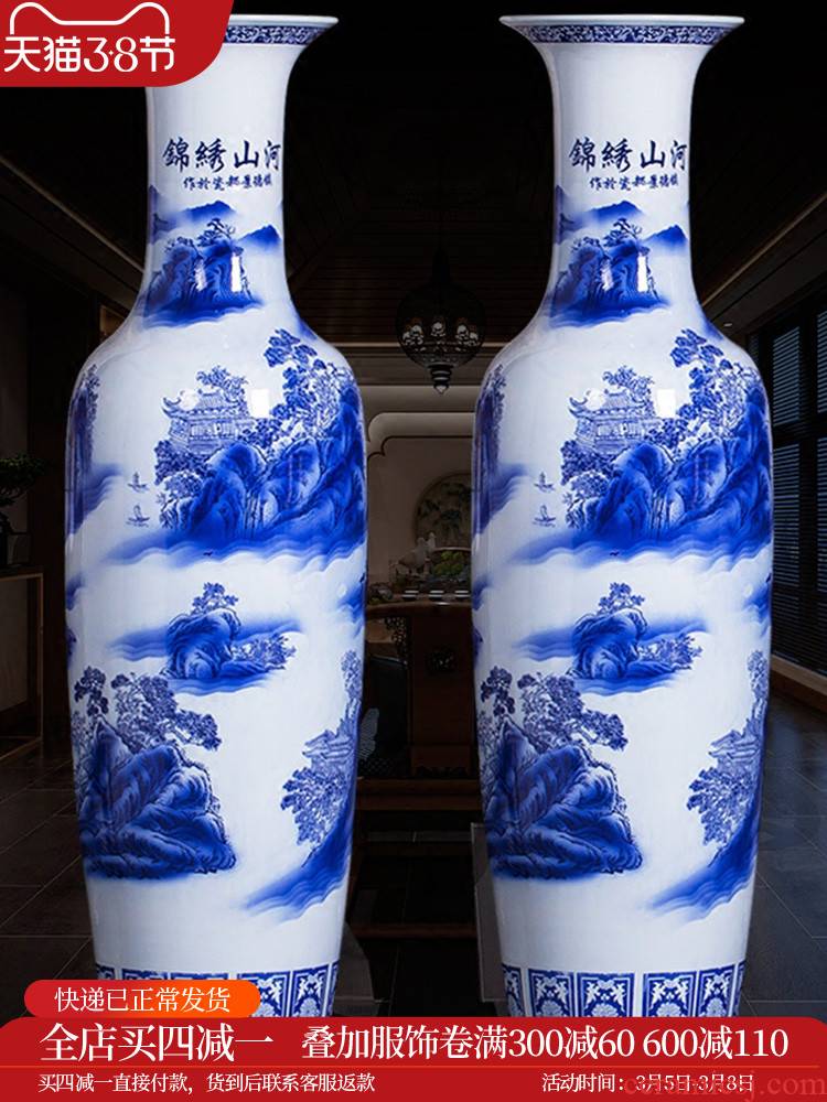 Jingdezhen ceramics landscape painting of large blue and white porcelain vase to heavy sitting room adornment is placed large hotel