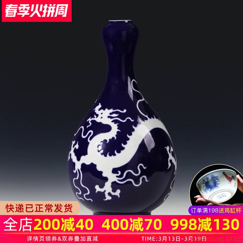Jingdezhen ceramics hand - carved ji blue vase wine sitting room adornment style rich ancient frame furnishing articles