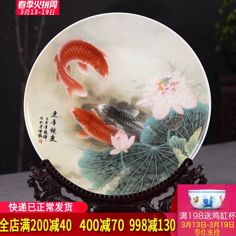 Hang dish of jingdezhen ceramics decoration plate more Chinese style home furnishing articles large sitting room every year
