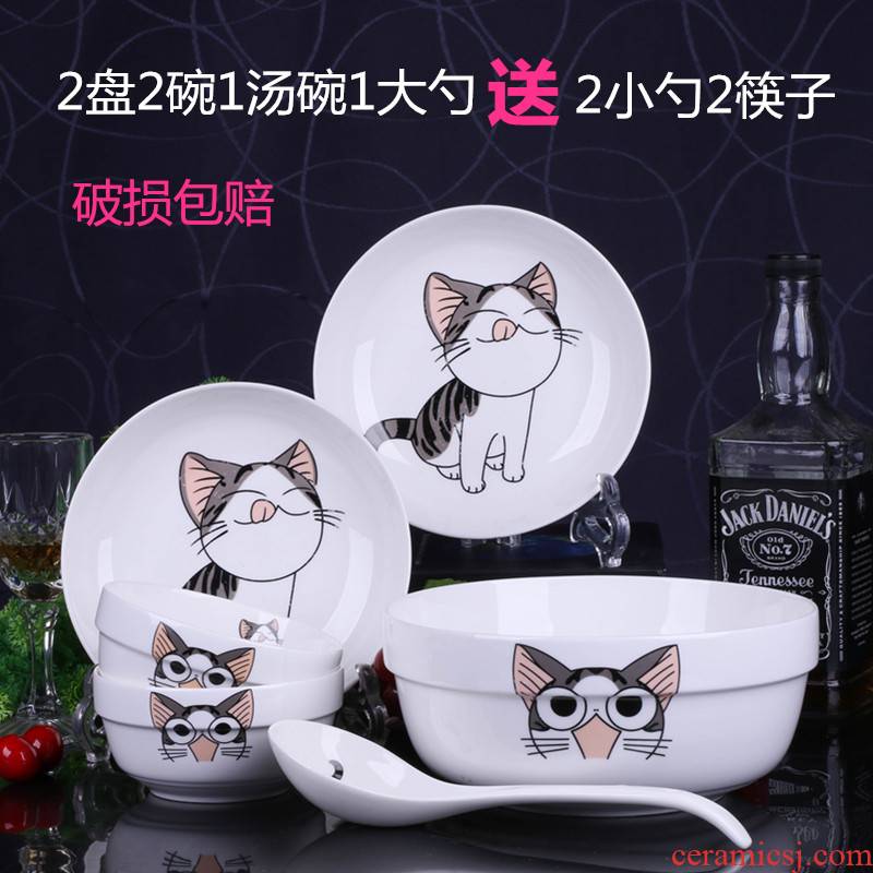 Special dishes 2 person suit dishes household jobs contracted express cartoon lovers combination earthenware bowl dish run out