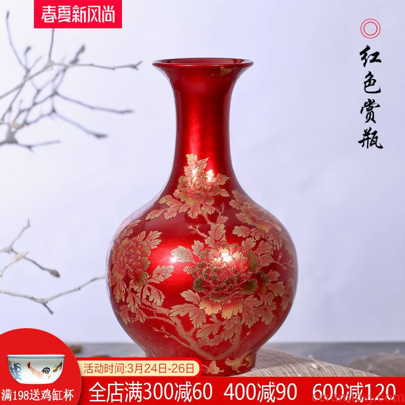 Jingdezhen ceramics China red crystal glaze vase flower contracted and I sitting room adornment table furnishing articles