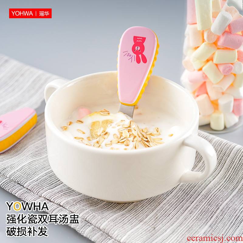 Yao hua ceramic baking bowl of steaming soup bowl egg salad bowl of soup cup creative children 's breakfast pudding dessert bowl of soup bowl of my ears