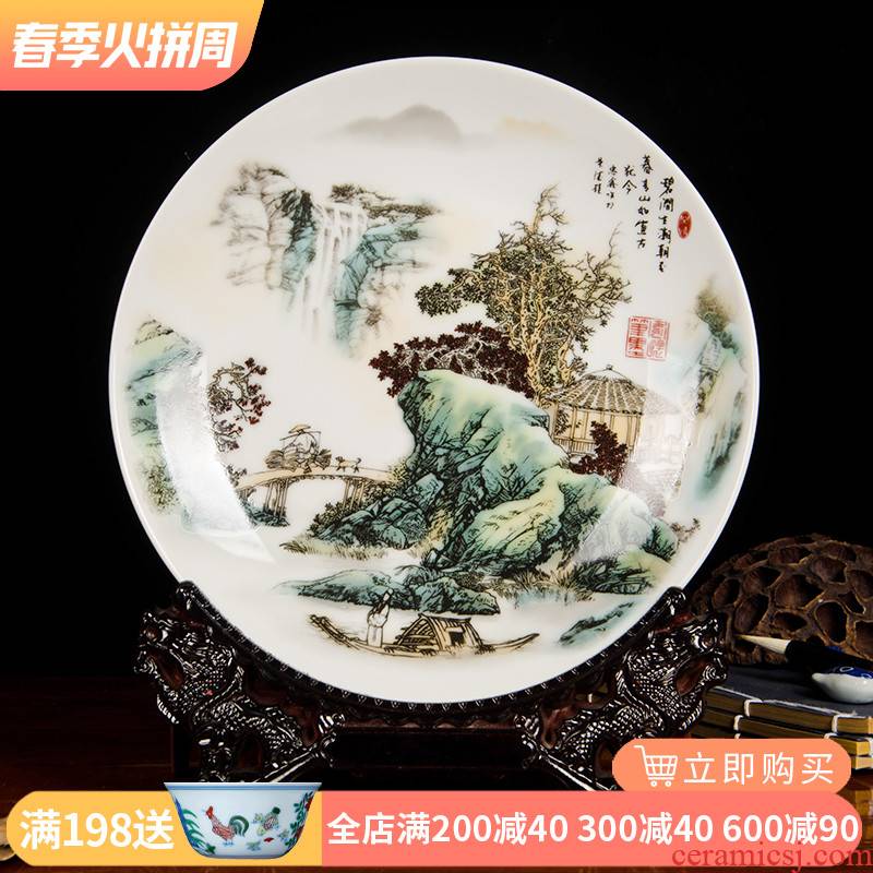 Chinese landscape painting hang dish of jingdezhen ceramics decoration plate sitting room rich ancient frame furnishing articles home plate