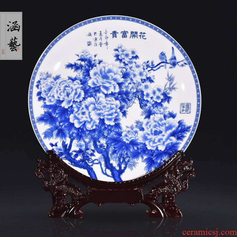 Jingdezhen ceramics wine cabinet decoration plate of new Chinese style living room TV ark place porch home decoration arts and crafts