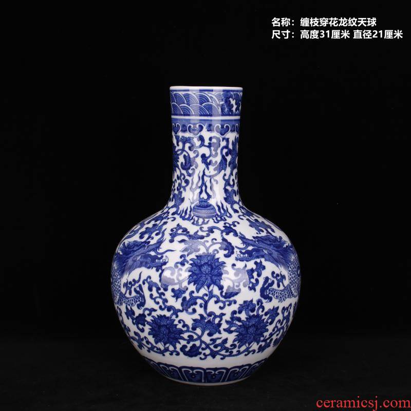Jingdezhen porcelain dragon reward bottle on the celestial sphere imitation qianlong Chinese classical sitting room porch vase furnishing articles