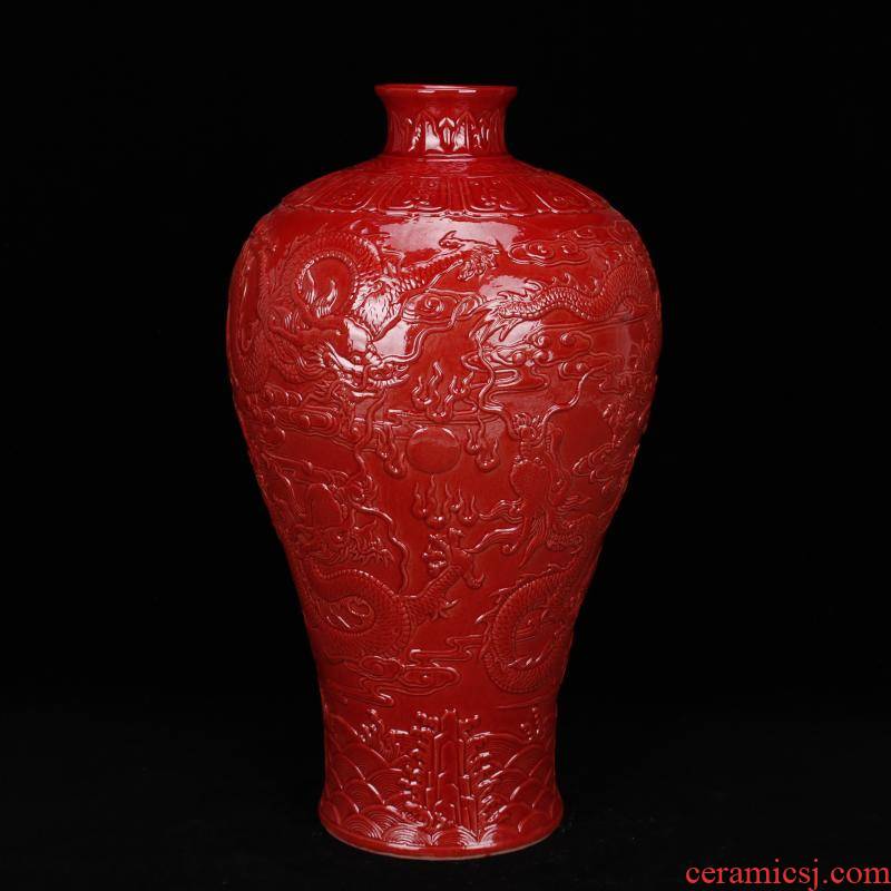 Jingdezhen and antique imitation the qing qianlong new system antique porcelain dragon embossment mei bottles of Chinese style classical decoration furnishing articles
