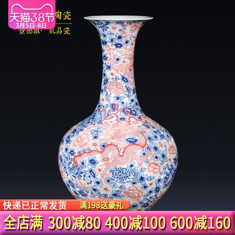 Jingdezhen ceramics imitation qianlong hand - made Chinese blue and white porcelain vases, flower arrangement sitting room adornment is placed gifts