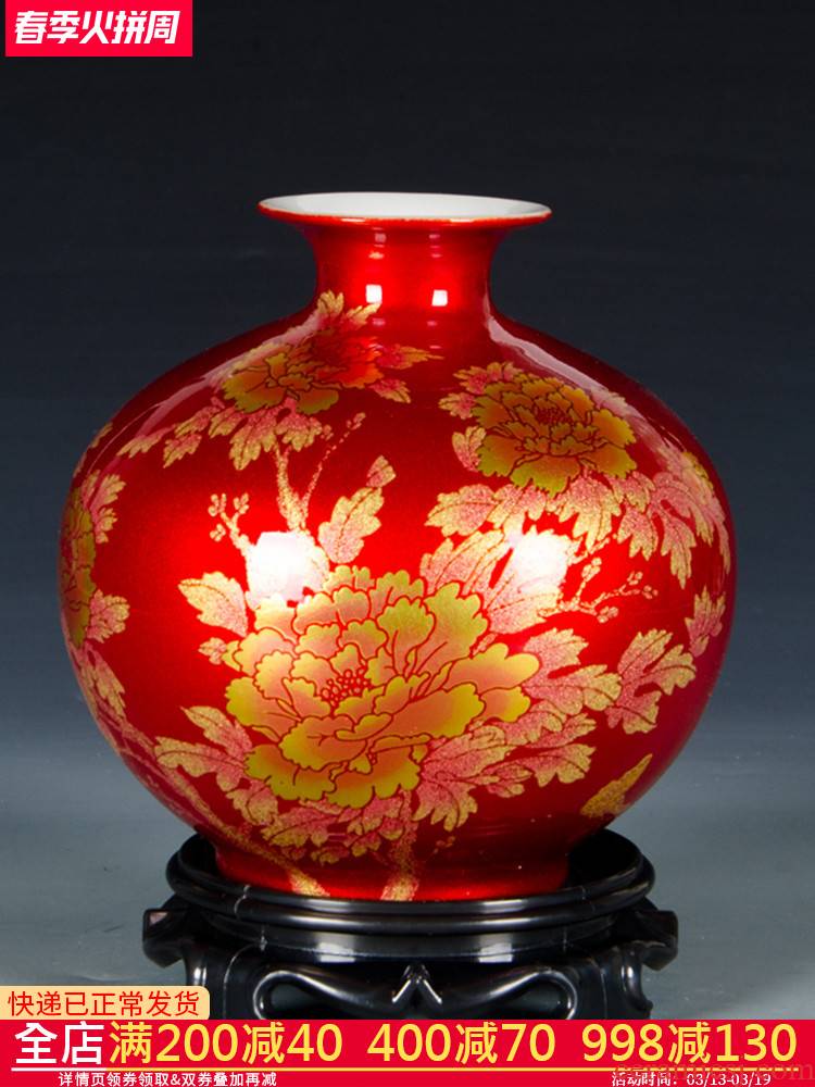 Jingdezhen ceramics China crystal glaze pomegranate red vase flower arranging creative home sitting room adornment is placed