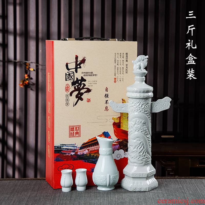 An empty bottle of jingdezhen ceramic three catties huabiao household seal wine suits for a gift gift boxes liquor jugs