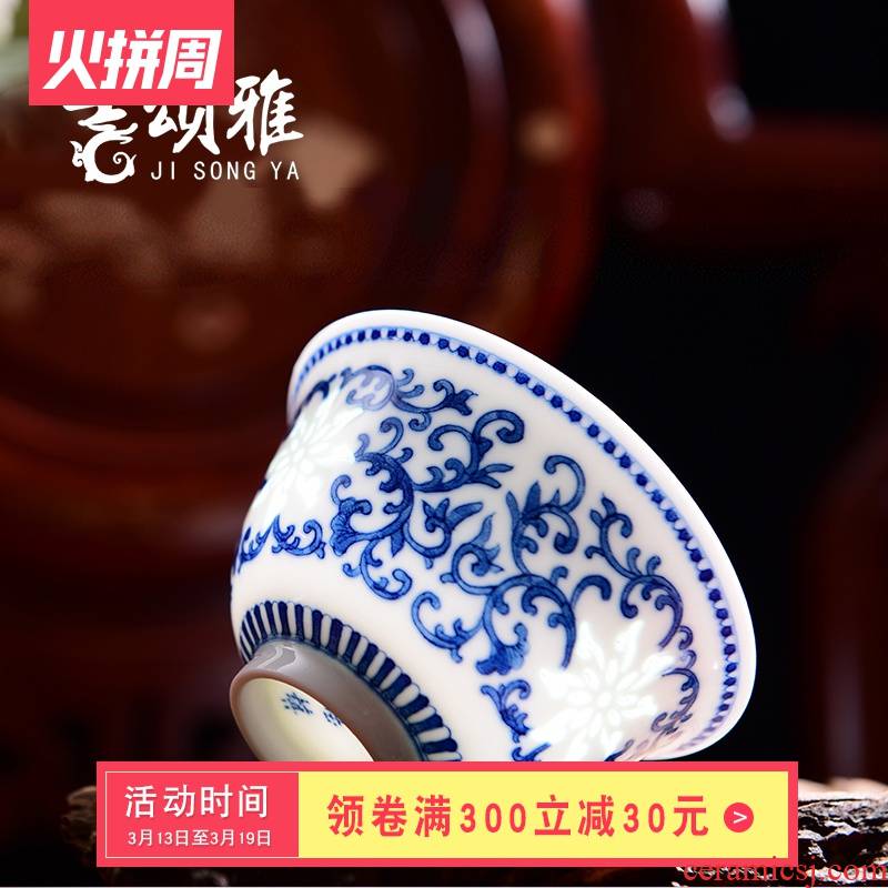 Jingdezhen tea set manually exquisite blue and white porcelain cup single cup masters cup kung fu tea sample tea cup