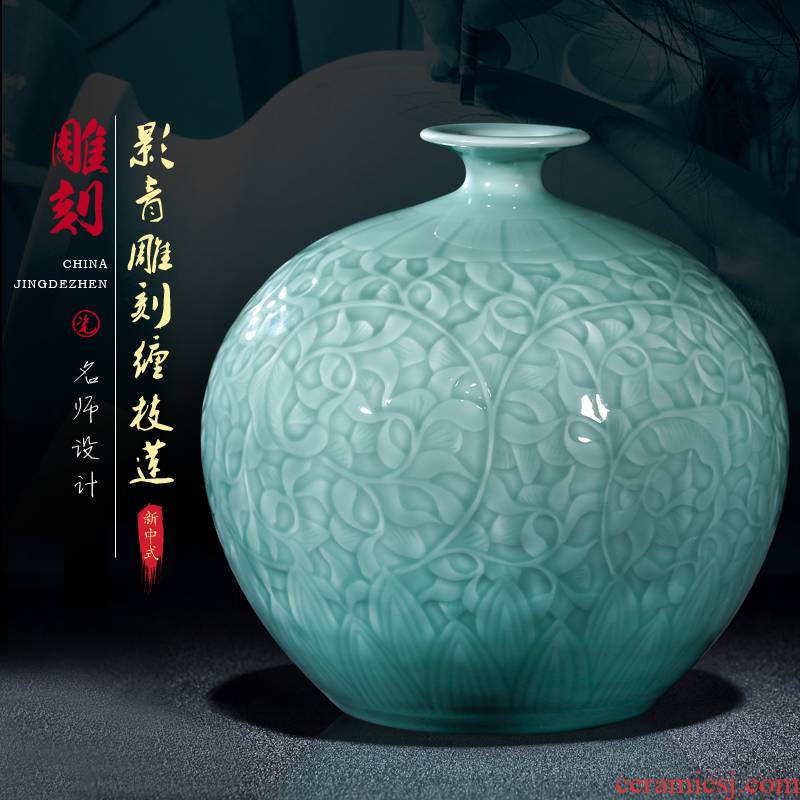 Jingdezhen ceramics hand - carved antique Chinese shadow blue glaze vase home furnishing articles large living room