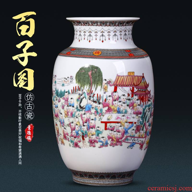 Jingdezhen ceramics vase furnishing articles flower arranging large sitting room, the ancient philosophers figure Chinese porcelain home decoration arts and crafts