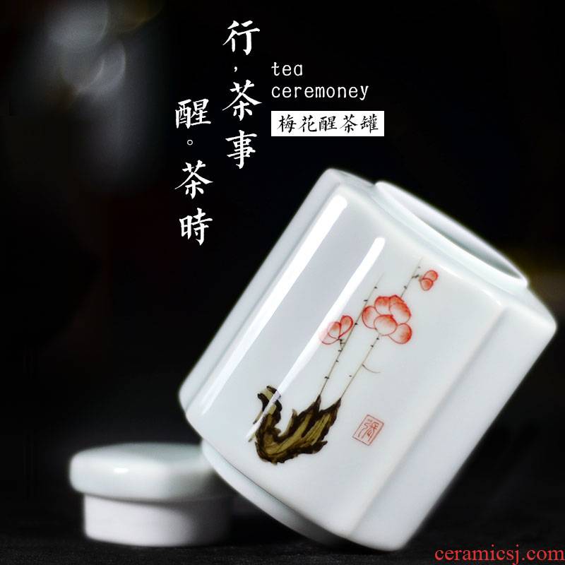 Public remit hand - made name plum flower tea caddy fixings small mini lace warehouse storage jar box of ceramic pot of tea set