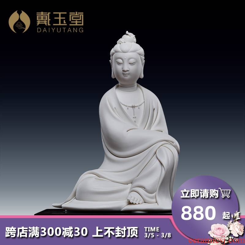Yutang dai ceramic guanyin Buddha to occupy the home furnishing articles 9 inches witnessing ruyi guan Yin/D26-22