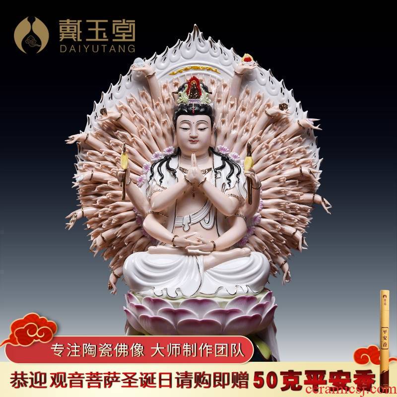 Yutang dai ceramic paint color 16 "Buddha 's light of guanyin Buddha home furnishing articles/D17-110 - b