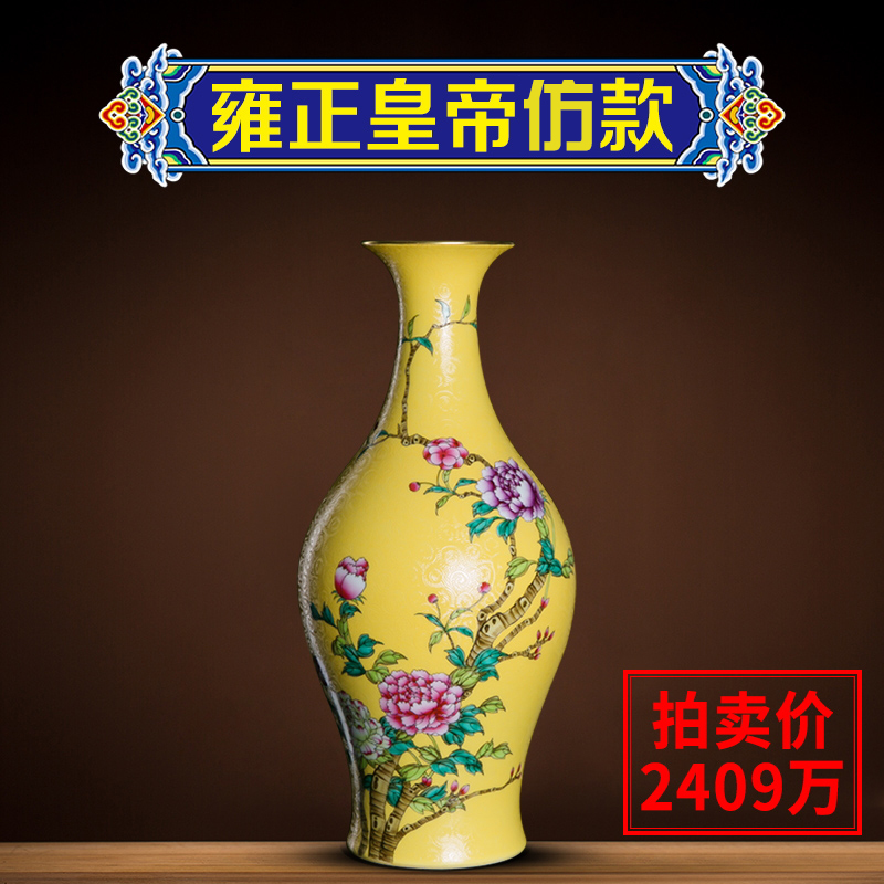 Better sealed up with enamel new Chinese style home furnishing articles of jingdezhen ceramics big vase hand - made porcelain rich ancient frame in the living room