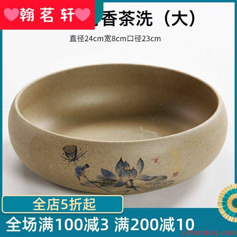 Basin large ceramic bowl tea tea tea is tea wash bowl vessels from the washing of cups to wash a cup of tea to wash