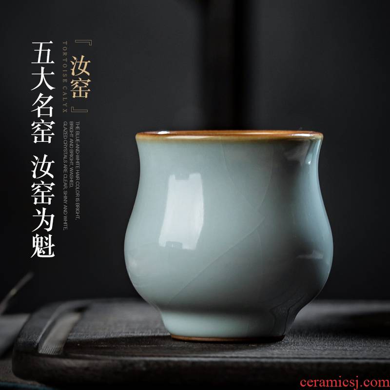 Jingdezhen your up CPU single cracked grain ceramic cup kung fu masters cup your porcelain tea sets tea light manual sample tea cup