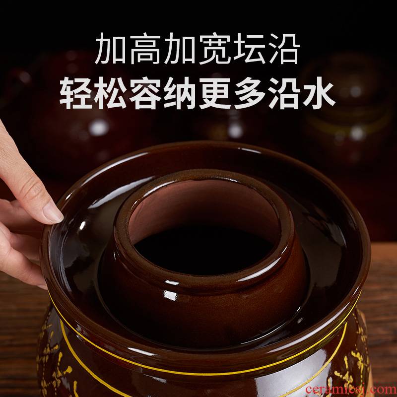 The Pickle jar ceramic household with cover earthenware thickening old king 10 jins 5 jins of sichuan pickles trumpet