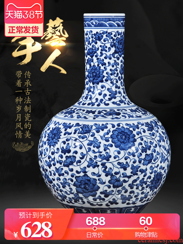 Jingdezhen blue and white hand - made ceramic antique vases, flower arranging the celestial sphere of new Chinese style living room TV ark adornment furnishing articles