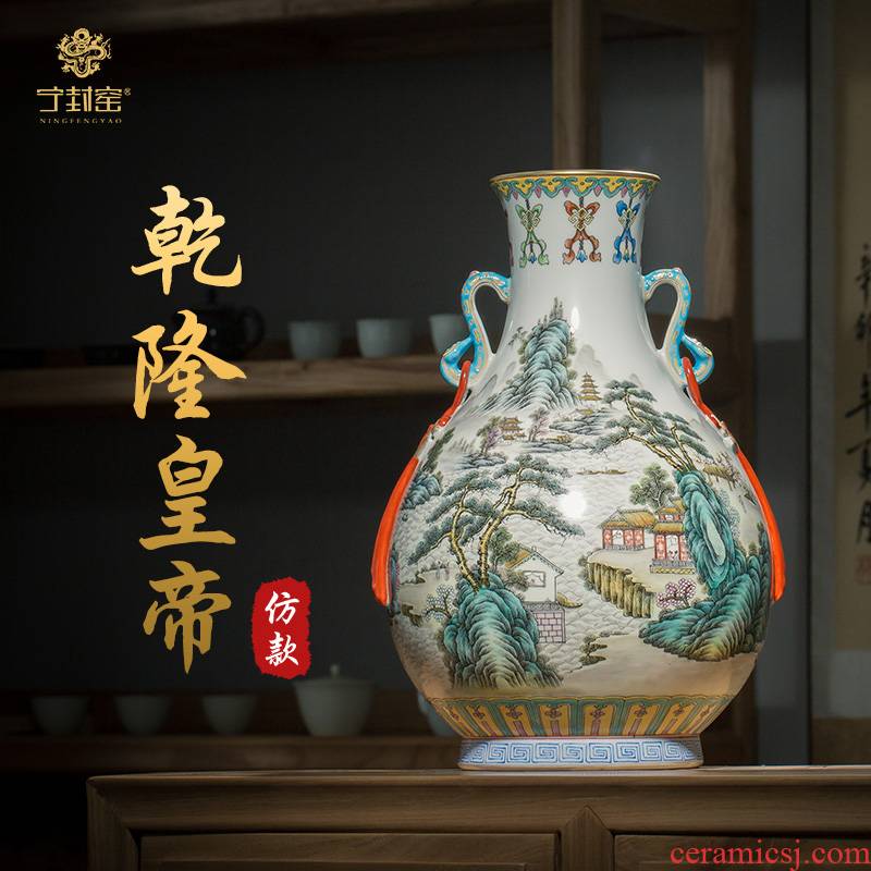 Better sealed up with jingdezhen ceramics small vase manual archaize furnishing articles for ear pipa and home decor