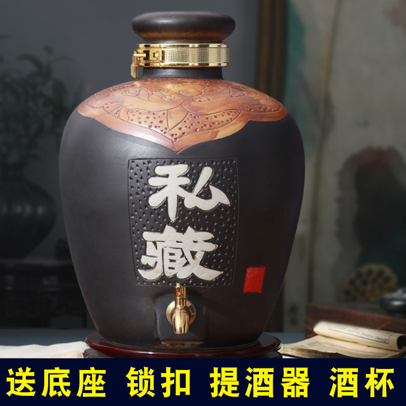 Jingdezhen ceramic jars with cover an empty bottle seal 10 jins 20 jins 30 jins 50 pounds it with leading mercifully wine