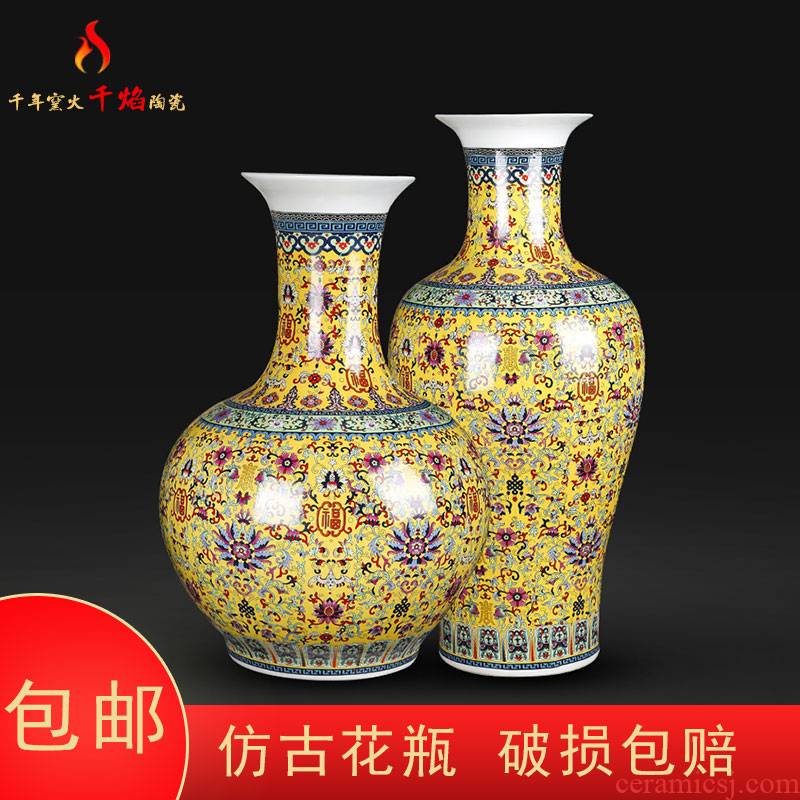 Jingdezhen ceramic yellow colored enamel big vase fu lu shou home flower arrangement sitting room adornment TV ark, furnishing articles