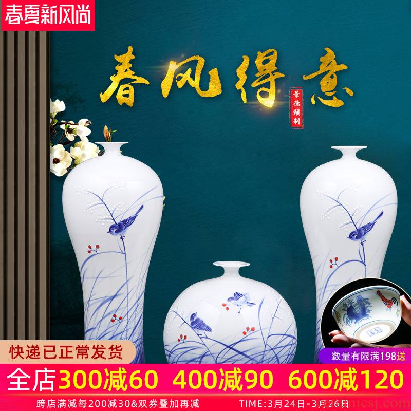Jingdezhen ceramic vase furnishing articles hand - made porcelain porcelain of modern new Chinese style home sitting room adornment
