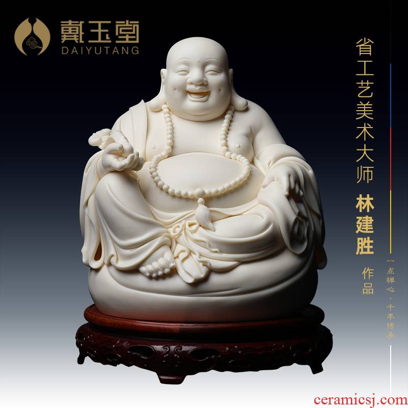 Yutang dai study office decoration furnishing articles Lin Jiansheng ceramic Buddha ruyi maitreya/D03-164