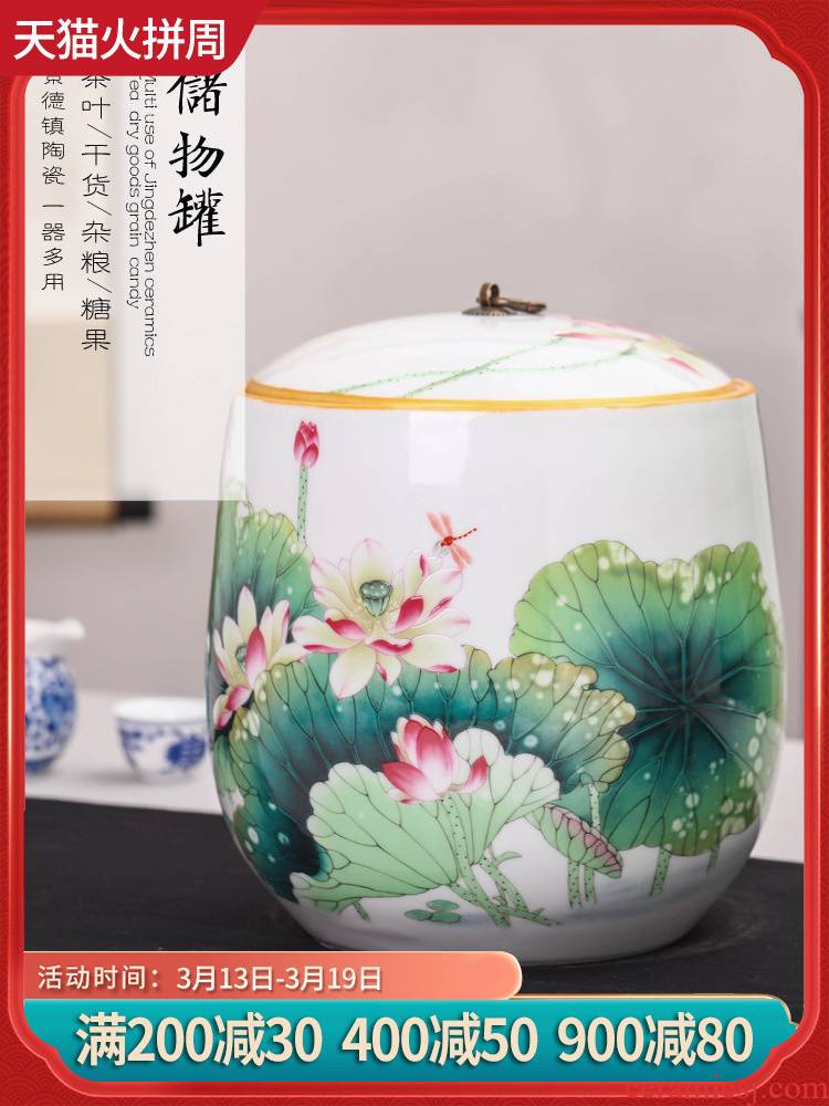 Jingdezhen ceramics furnishing articles ceramic storage tank candy jar sealing caddy fixings creative home decorations