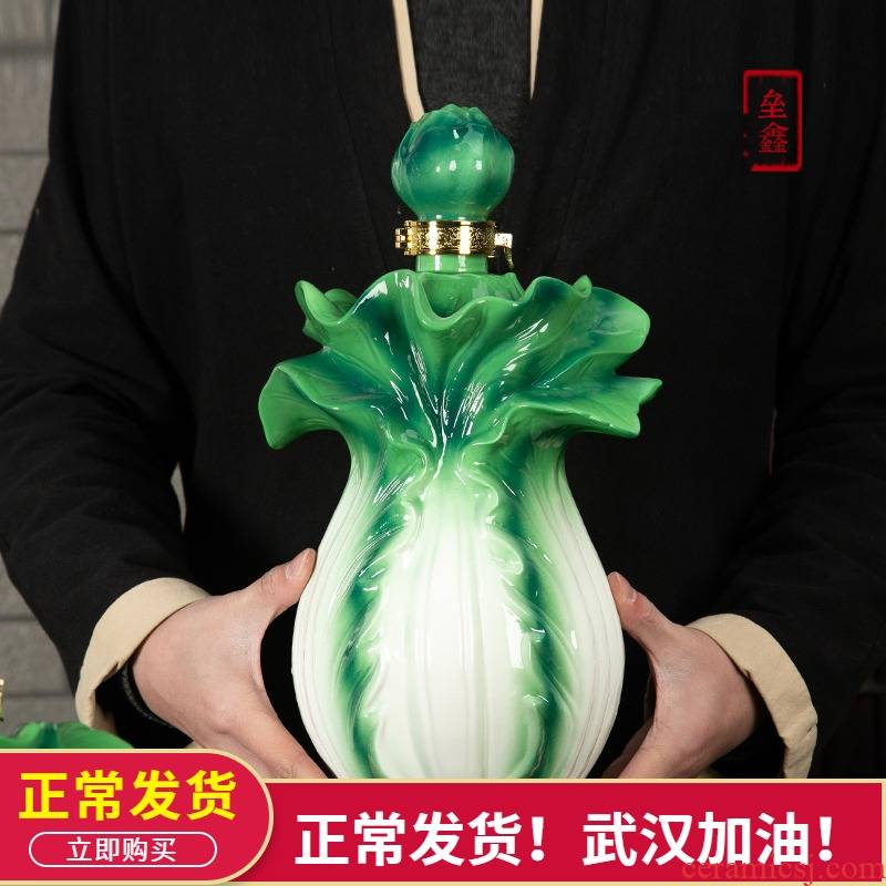 An empty bottle of jingdezhen ceramic 1/3/5/10 jins decorative furnishing articles best gain the best seal wine nice hip flask